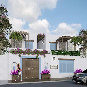 Couette-café Boutique Balu, Bacalar